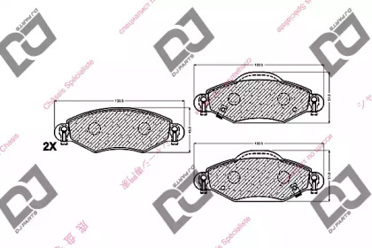 Комплект тормозных колодок DJ PARTS BP1350